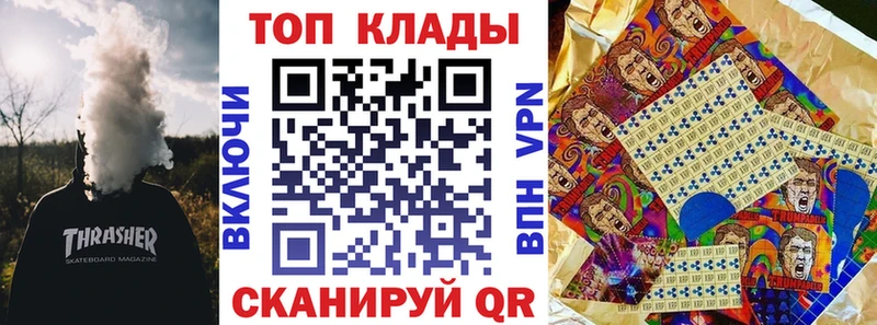 Названия наркотиков Рыльск МАРИХУАНА Мефедрон КОКАИН A-PVP Гашиш