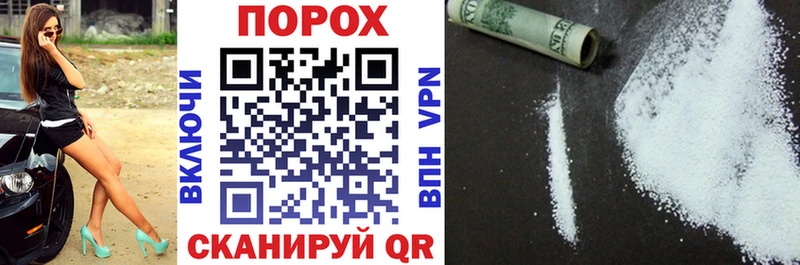 АМФЕТАМИН Premium  Рыльск 
