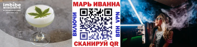 наркота  Рыльск  Canna-Cookies марихуана 