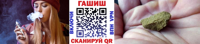 Гашиш 40% ТГК  Рыльск 