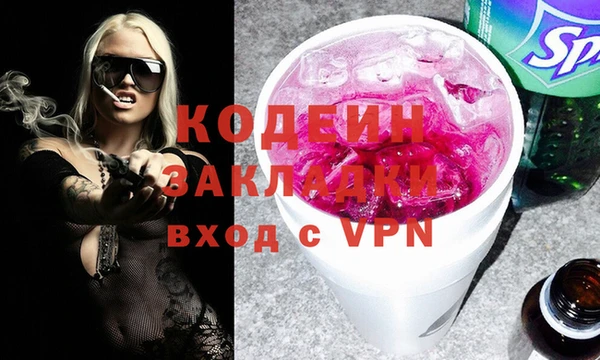 MDMA Premium VHQ Нягань