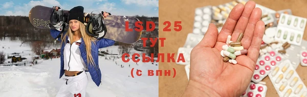твердый Няндома