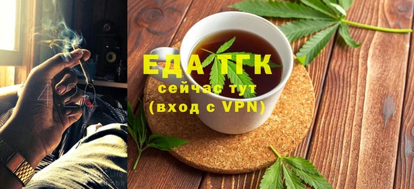 твердый Няндома
