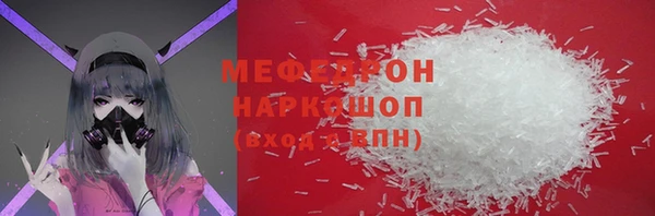 твердый Няндома