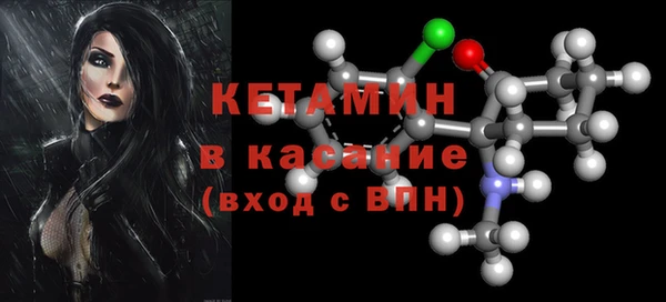 крисы Нязепетровск