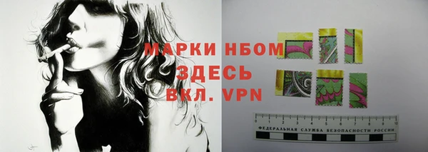 MDMA Premium VHQ Нягань