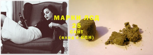 MDMA Premium VHQ Нягань