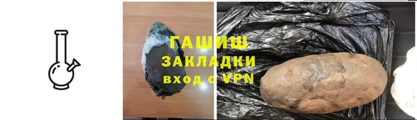MDMA Premium VHQ Нягань