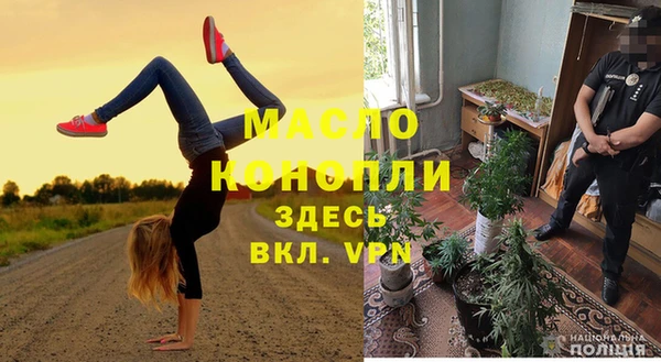MDMA Premium VHQ Нягань