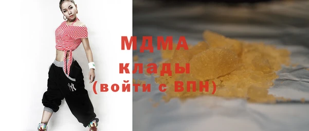 твердый Няндома