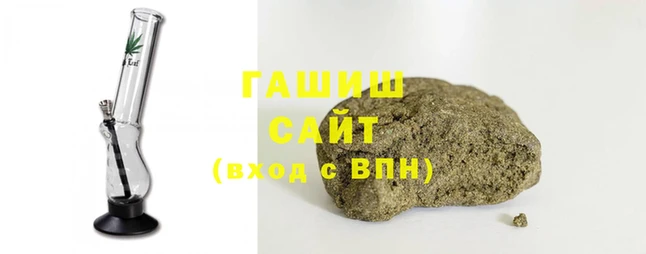 крисы Нязепетровск