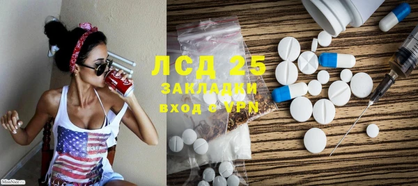 MDMA Premium VHQ Нягань