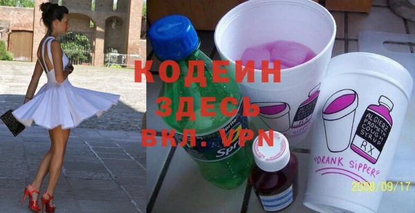 MDMA Premium VHQ Нягань