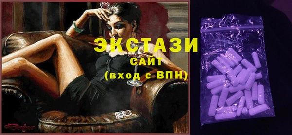 твердый Няндома