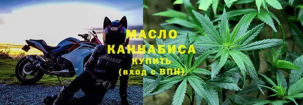 крисы Нязепетровск
