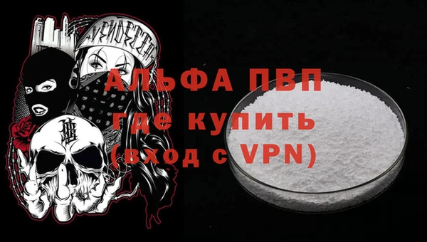 твердый Няндома