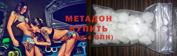 крисы Нязепетровск