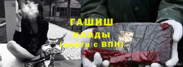 MDMA Premium VHQ Нягань