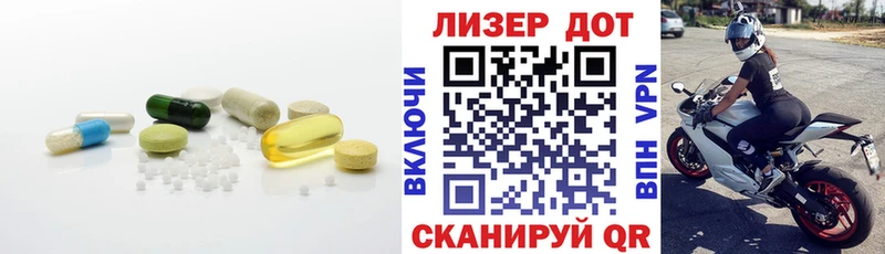 Лсд 25 экстази ecstasy  MEGA вход  Рыльск 