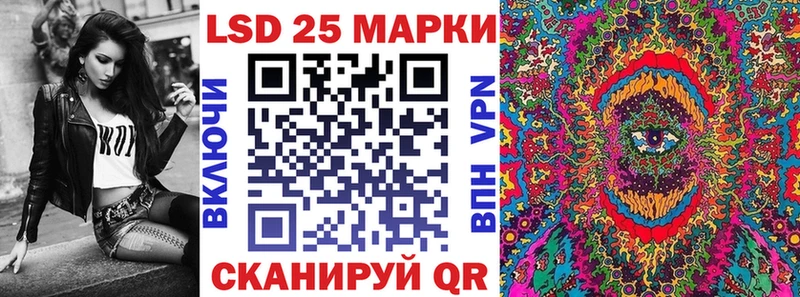 Марки NBOMe 1,5мг  нарко площадка наркотические препараты  Рыльск  закладки 