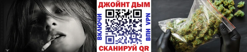 где купить наркоту Рыльск Бошки Шишки MAZAR